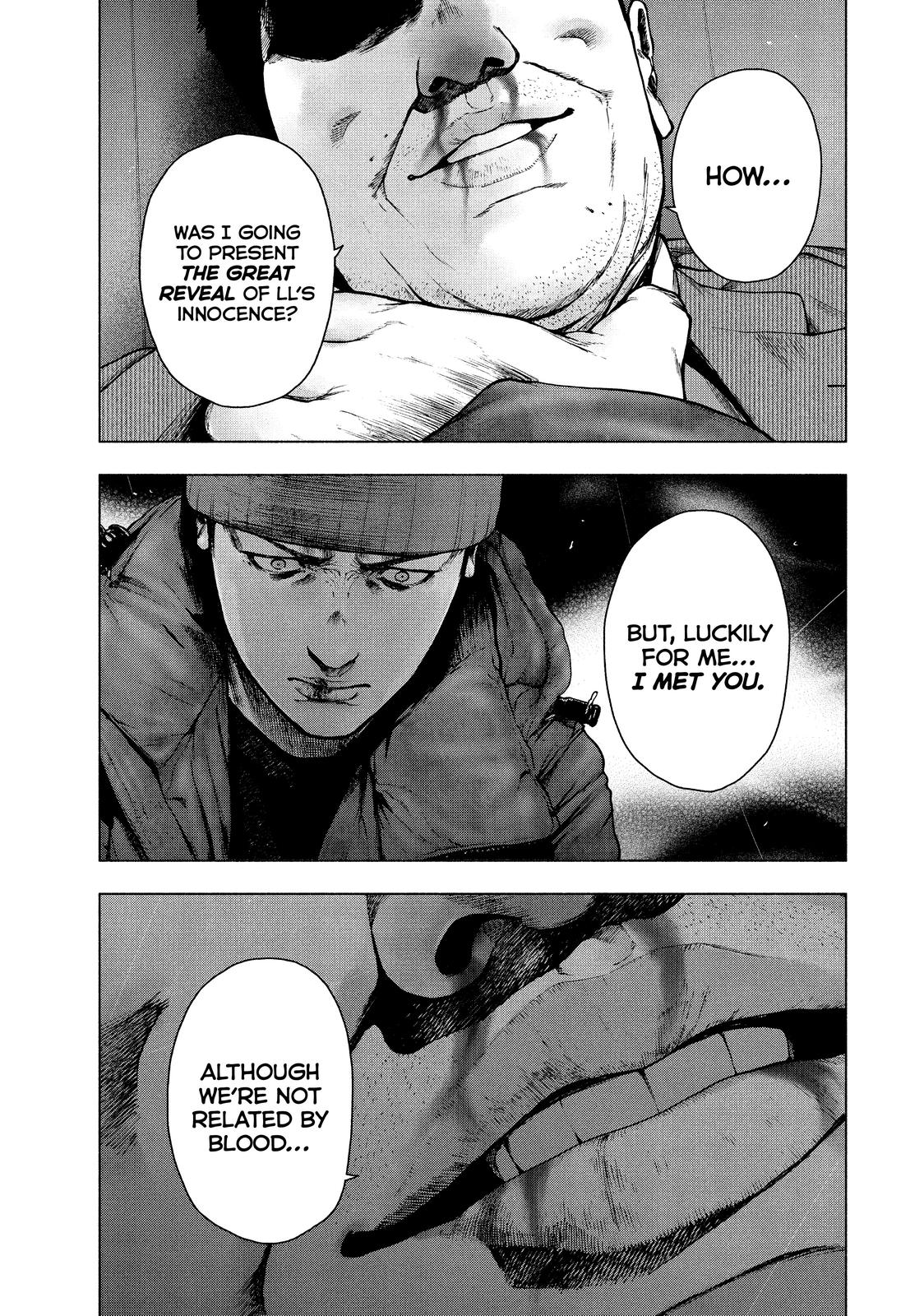 My Dearest Self with Malice Aforethought Chapter 88 - Page 7