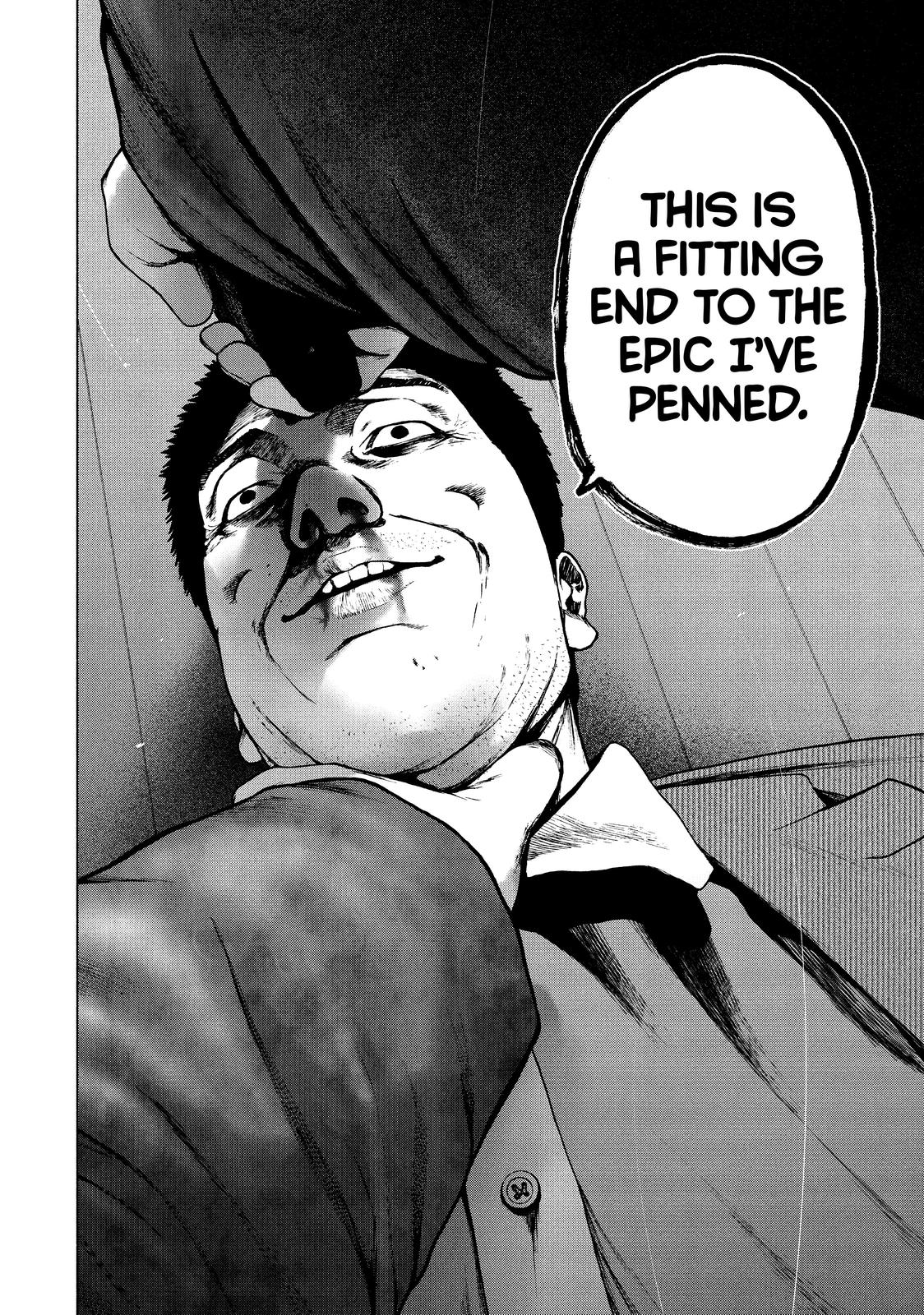 My Dearest Self with Malice Aforethought Chapter 88 - Page 10