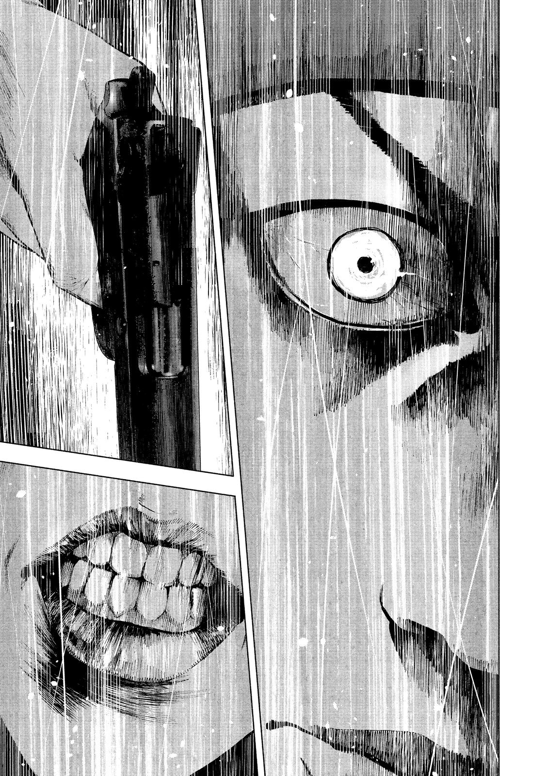 My Dearest Self with Malice Aforethought Chapter 88 - Page 13
