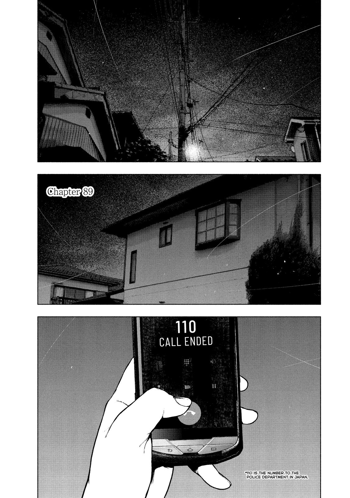 My Dearest Self with Malice Aforethought Chapter 89 - Page 5