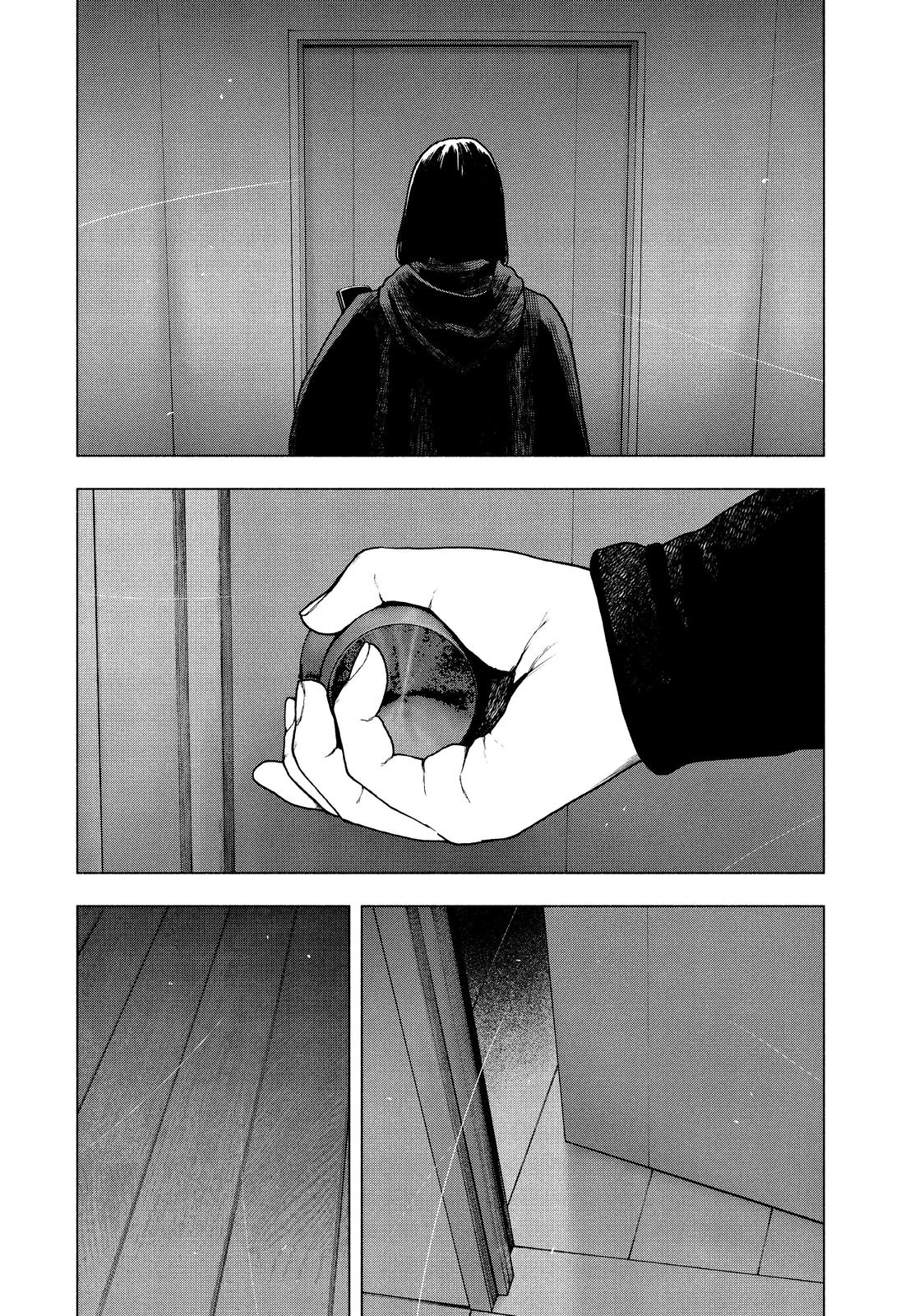 My Dearest Self with Malice Aforethought Chapter 89 - Page 6