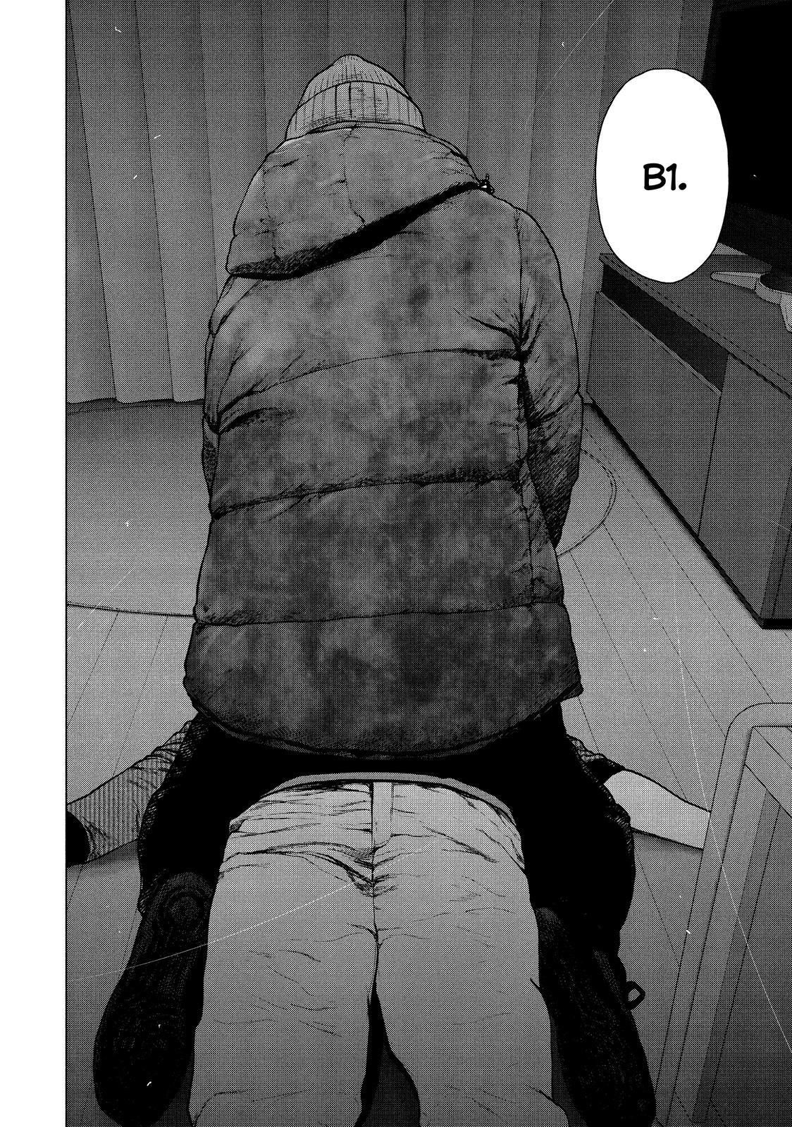 My Dearest Self with Malice Aforethought Chapter 89 - Page 8