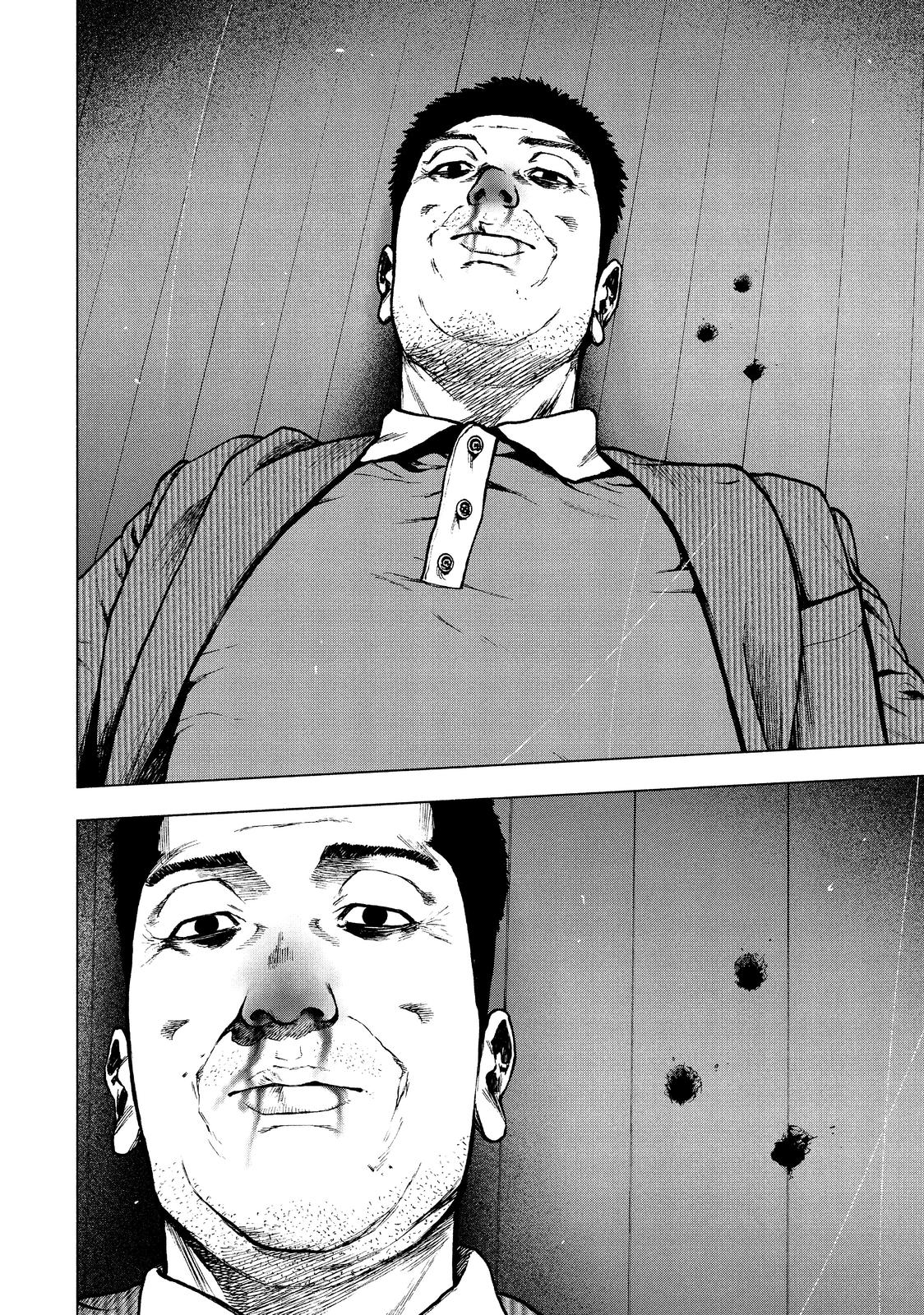 My Dearest Self with Malice Aforethought Chapter 89 - Page 10