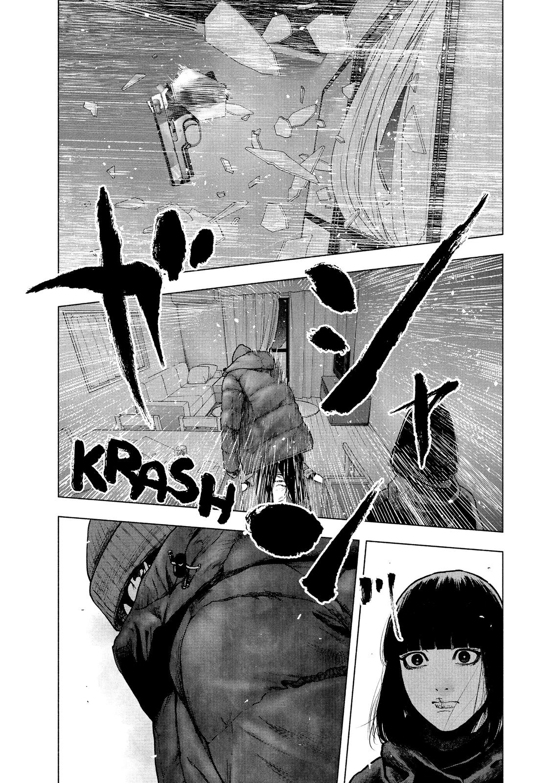 My Dearest Self with Malice Aforethought Chapter 89 - Page 13