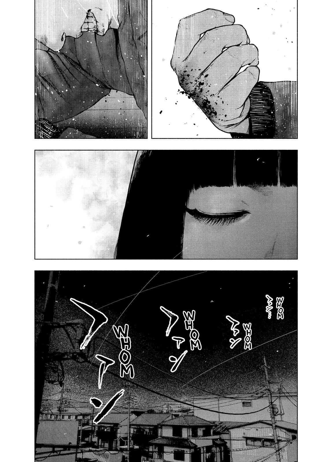 My Dearest Self with Malice Aforethought Chapter 89 - Page 17