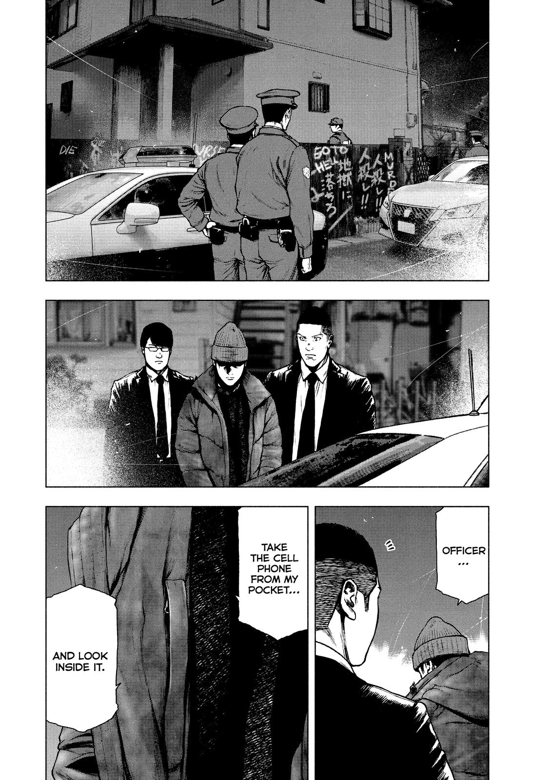 My Dearest Self with Malice Aforethought Chapter 89 - Page 18