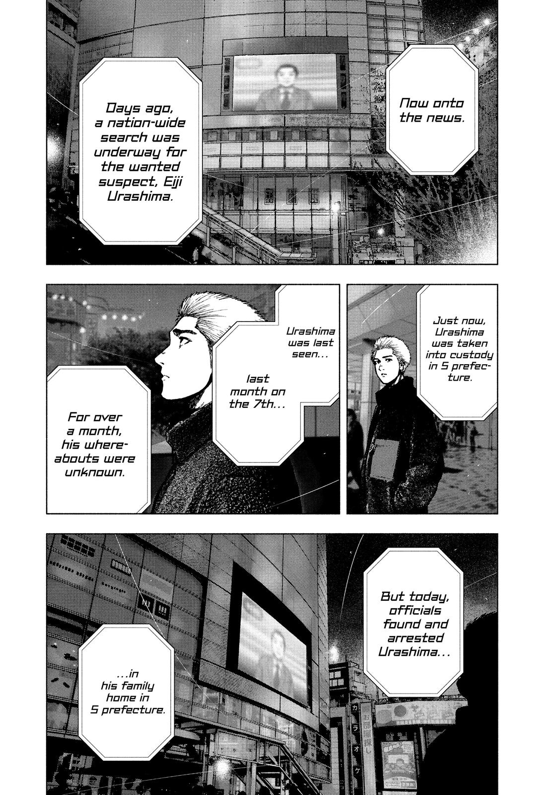 My Dearest Self with Malice Aforethought Chapter 89 - Page 20