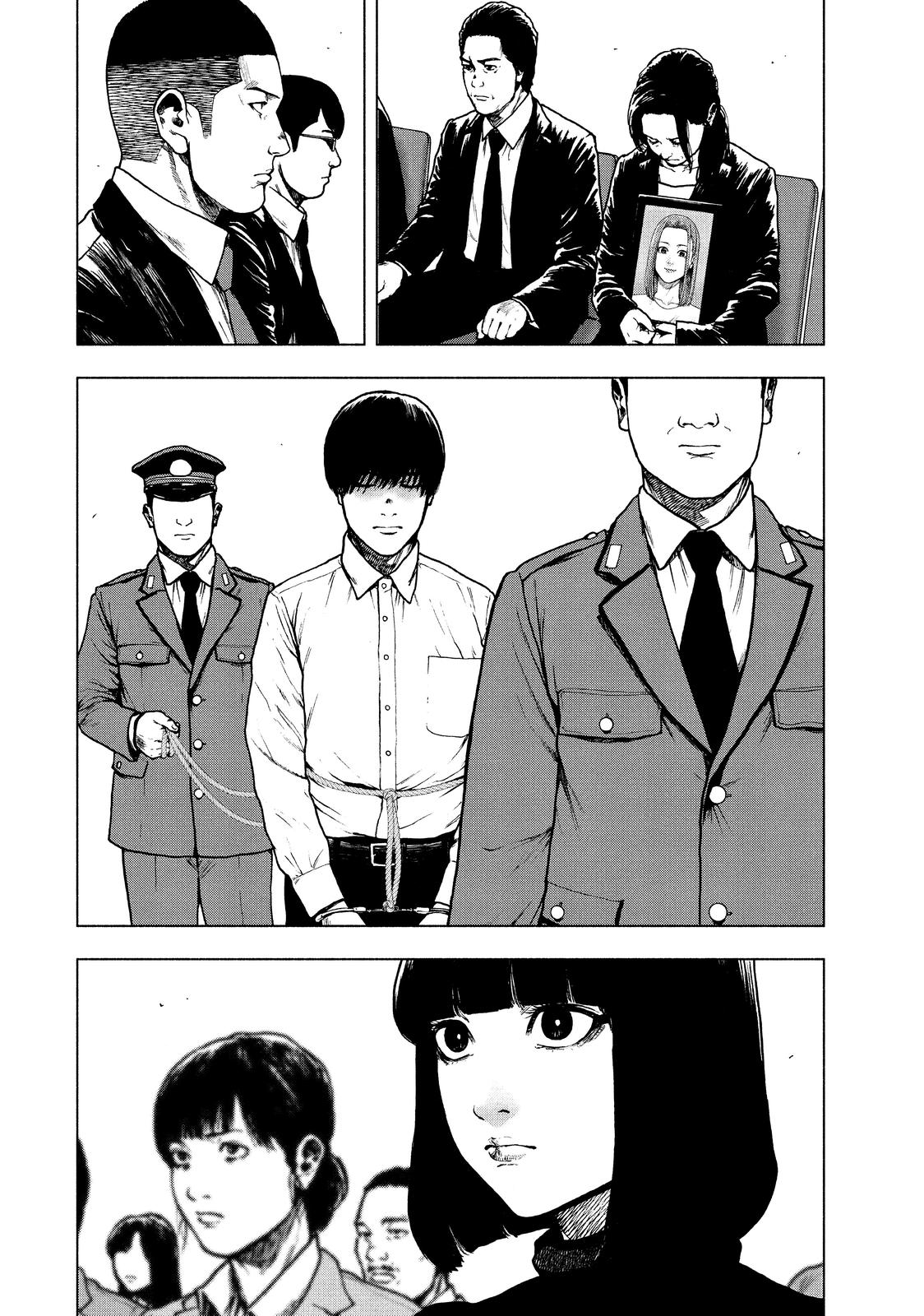 My Dearest Self with Malice Aforethought Chapter 89 - Page 26