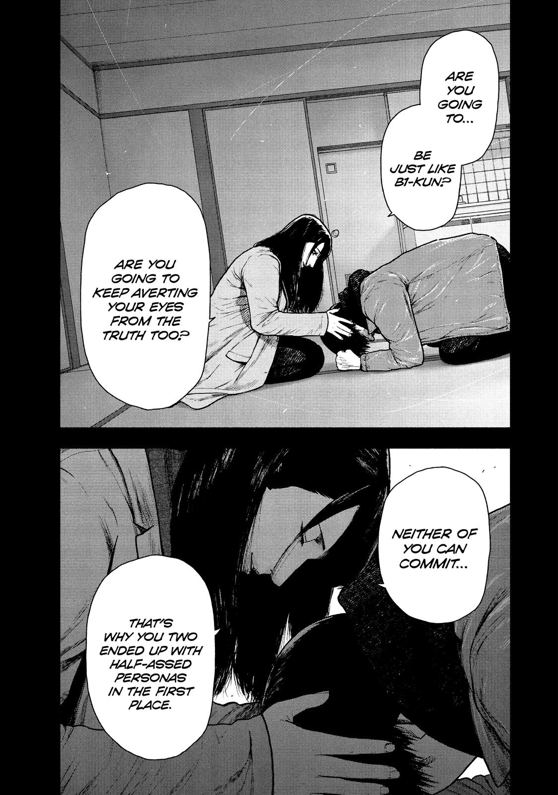 My Dearest Self with Malice Aforethought Chapter 91 - Page 3