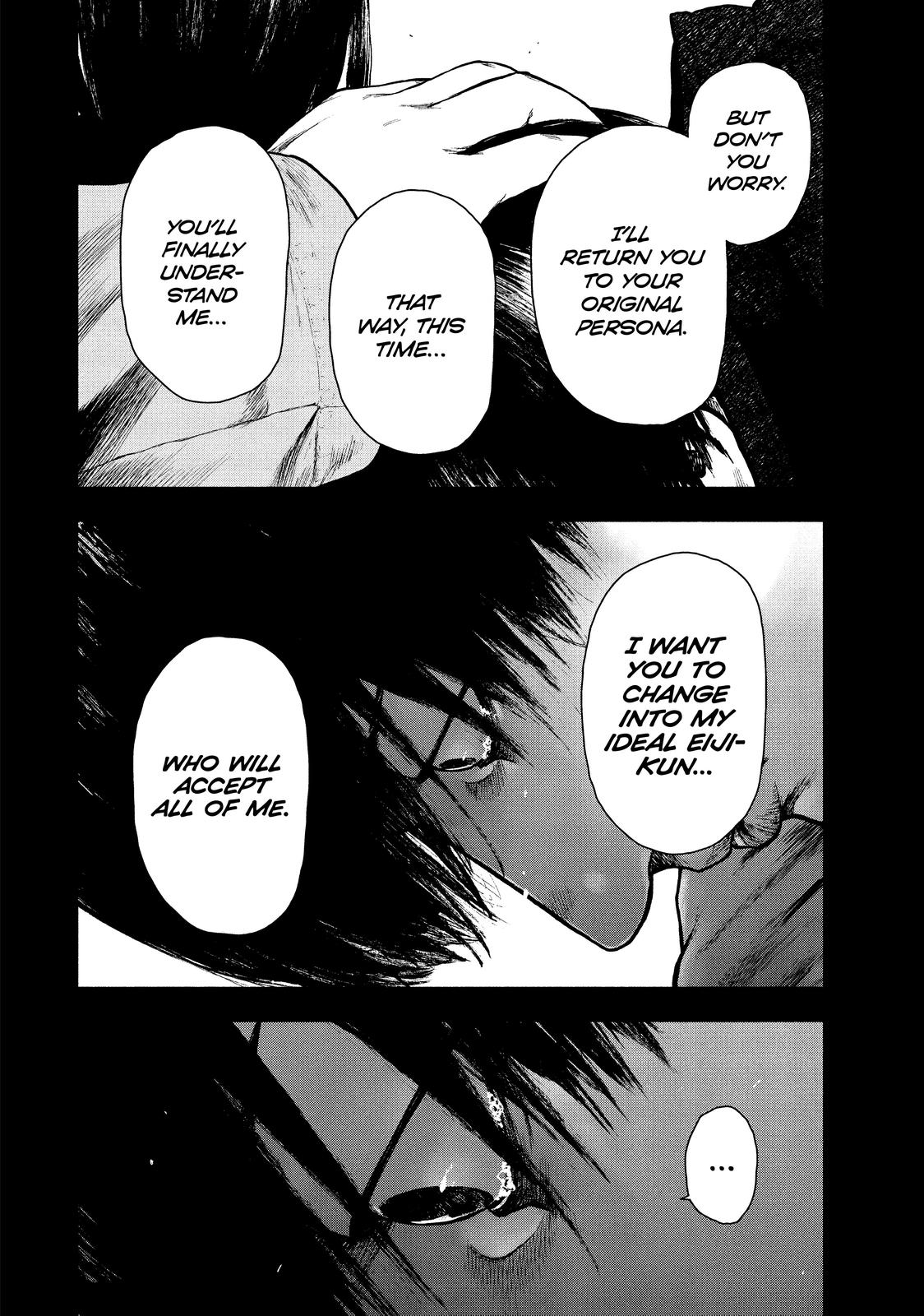 My Dearest Self with Malice Aforethought Chapter 91 - Page 4