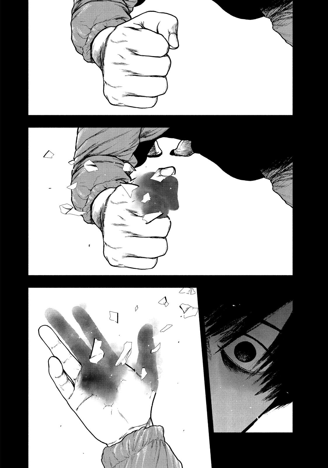 My Dearest Self with Malice Aforethought Chapter 91 - Page 15