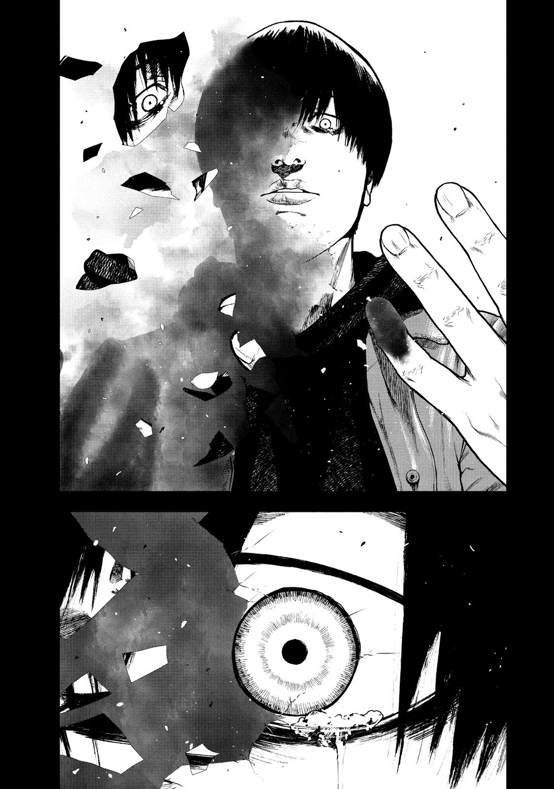 My Dearest Self with Malice Aforethought Chapter 91 - Page 16