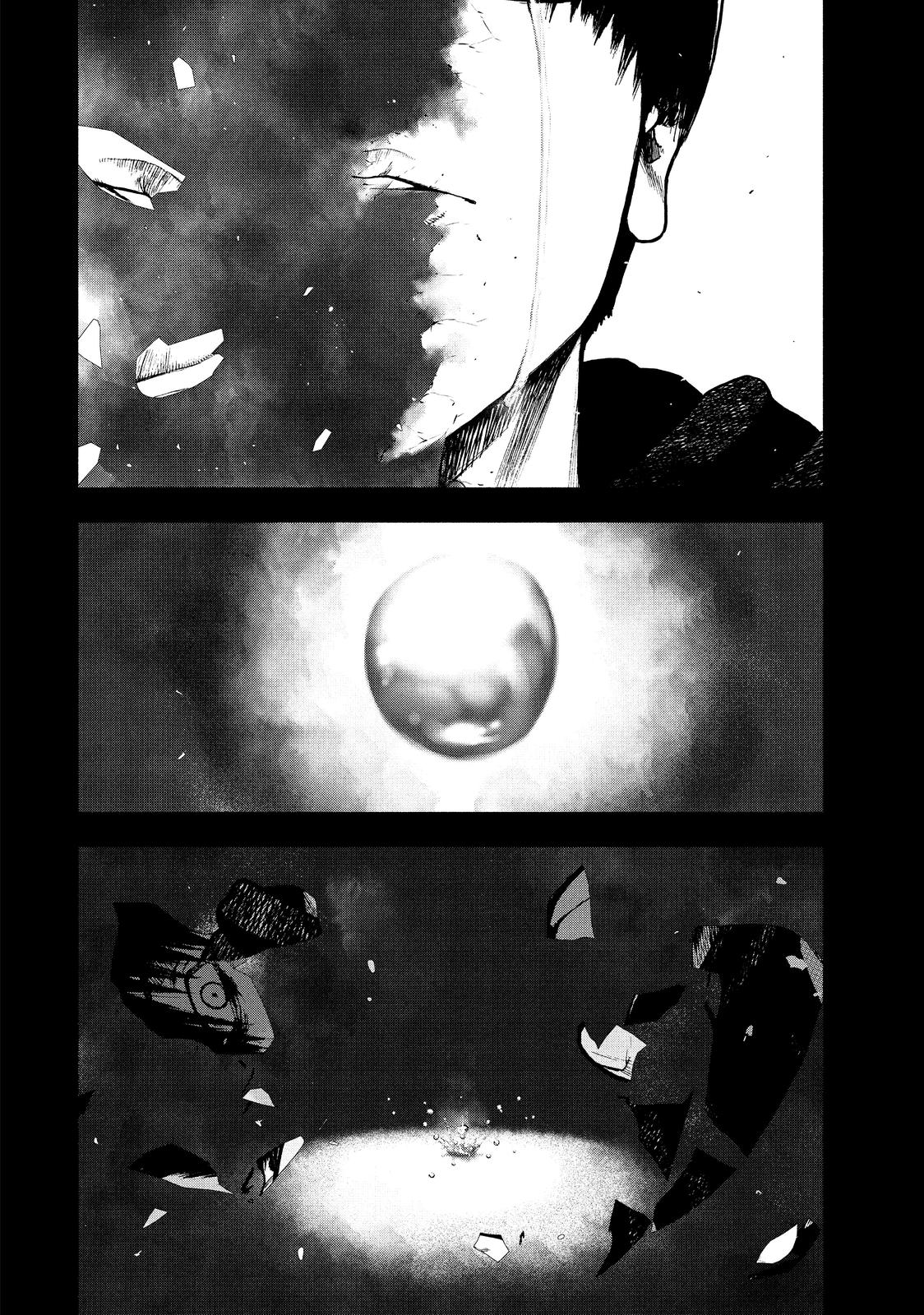 My Dearest Self with Malice Aforethought Chapter 91 - Page 17