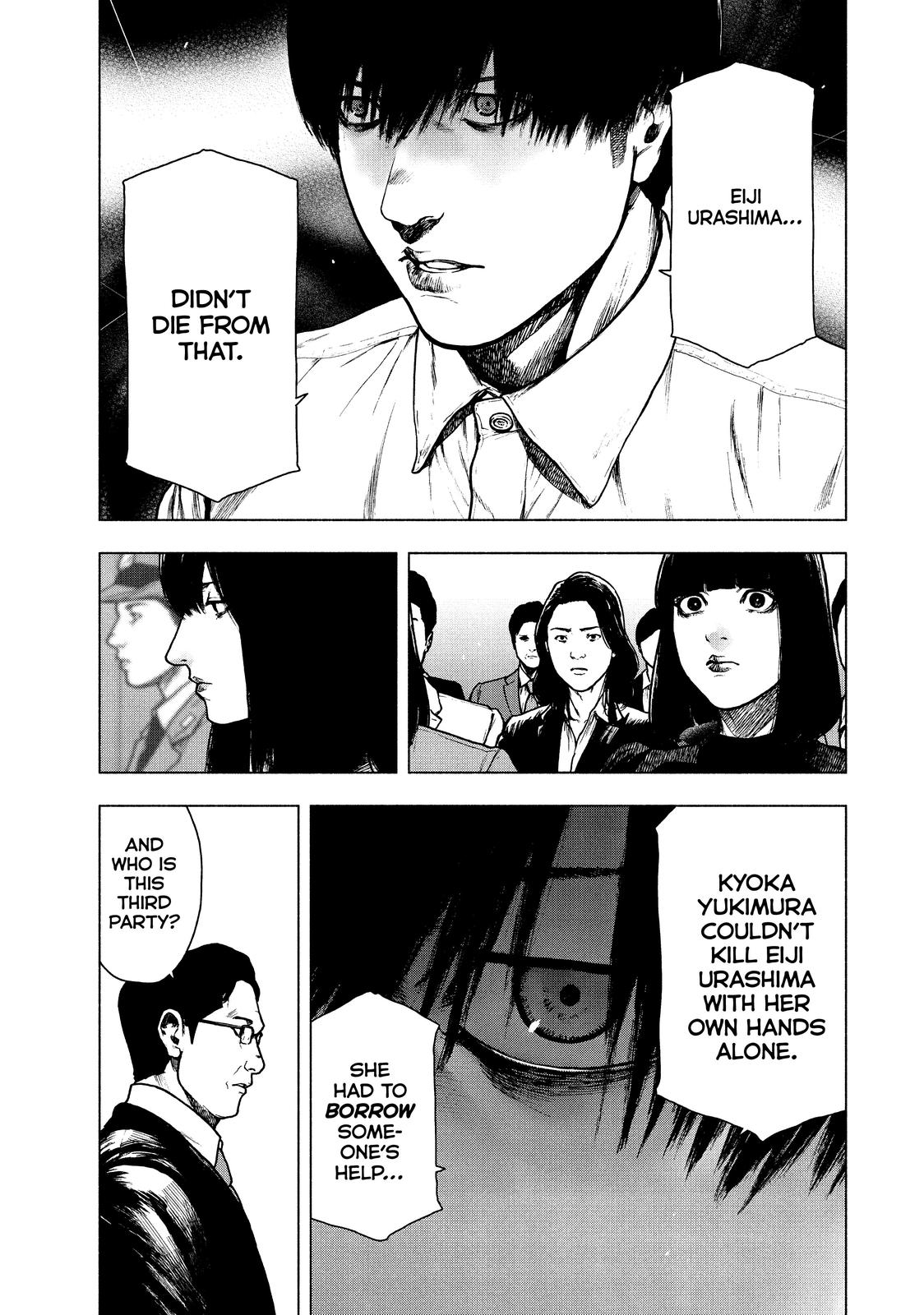 My Dearest Self with Malice Aforethought Chapter 93 - Page 3