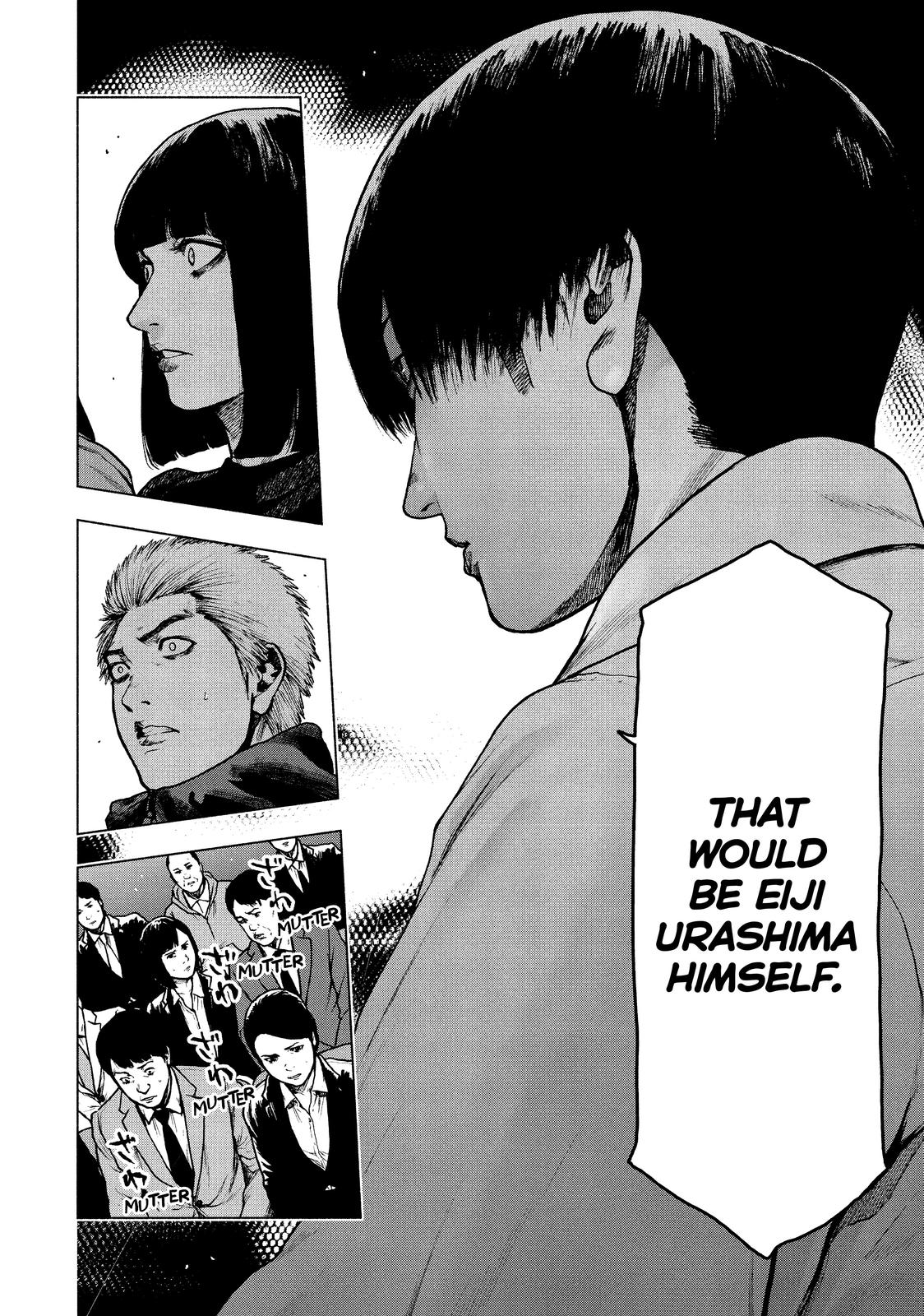 My Dearest Self with Malice Aforethought Chapter 93 - Page 4