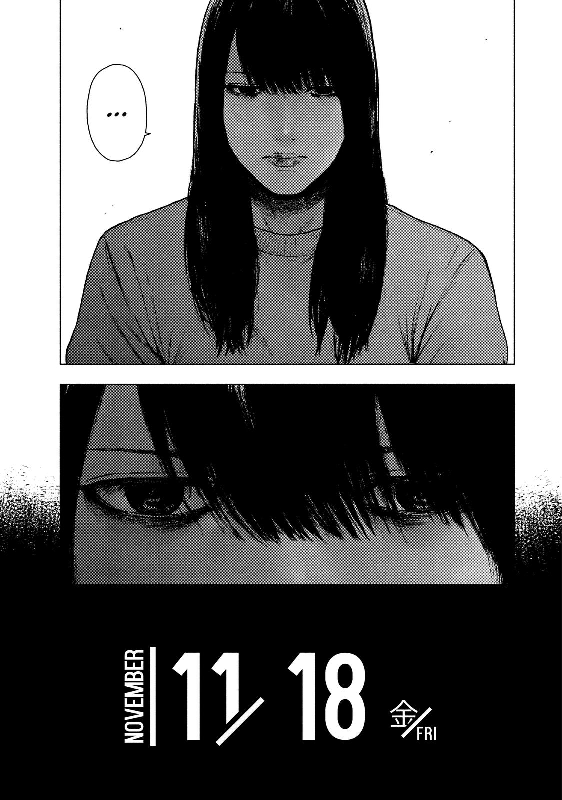 My Dearest Self with Malice Aforethought Chapter 93 - Page 5