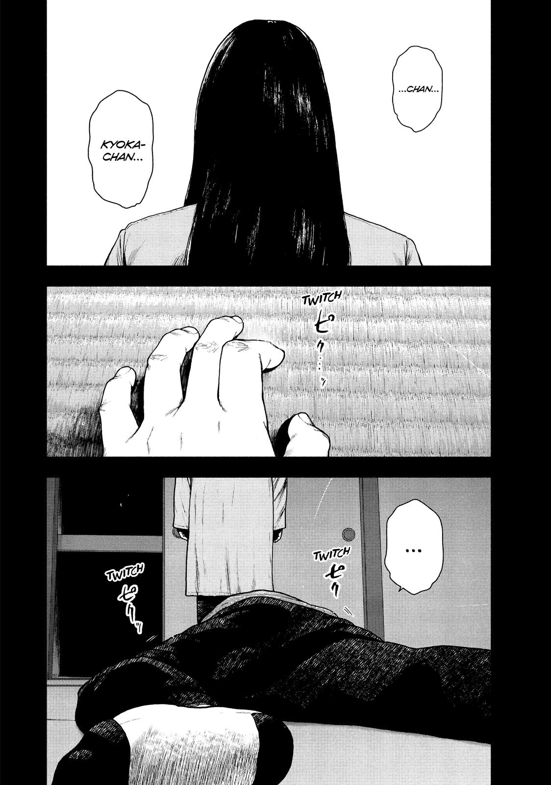 My Dearest Self with Malice Aforethought Chapter 93 - Page 6