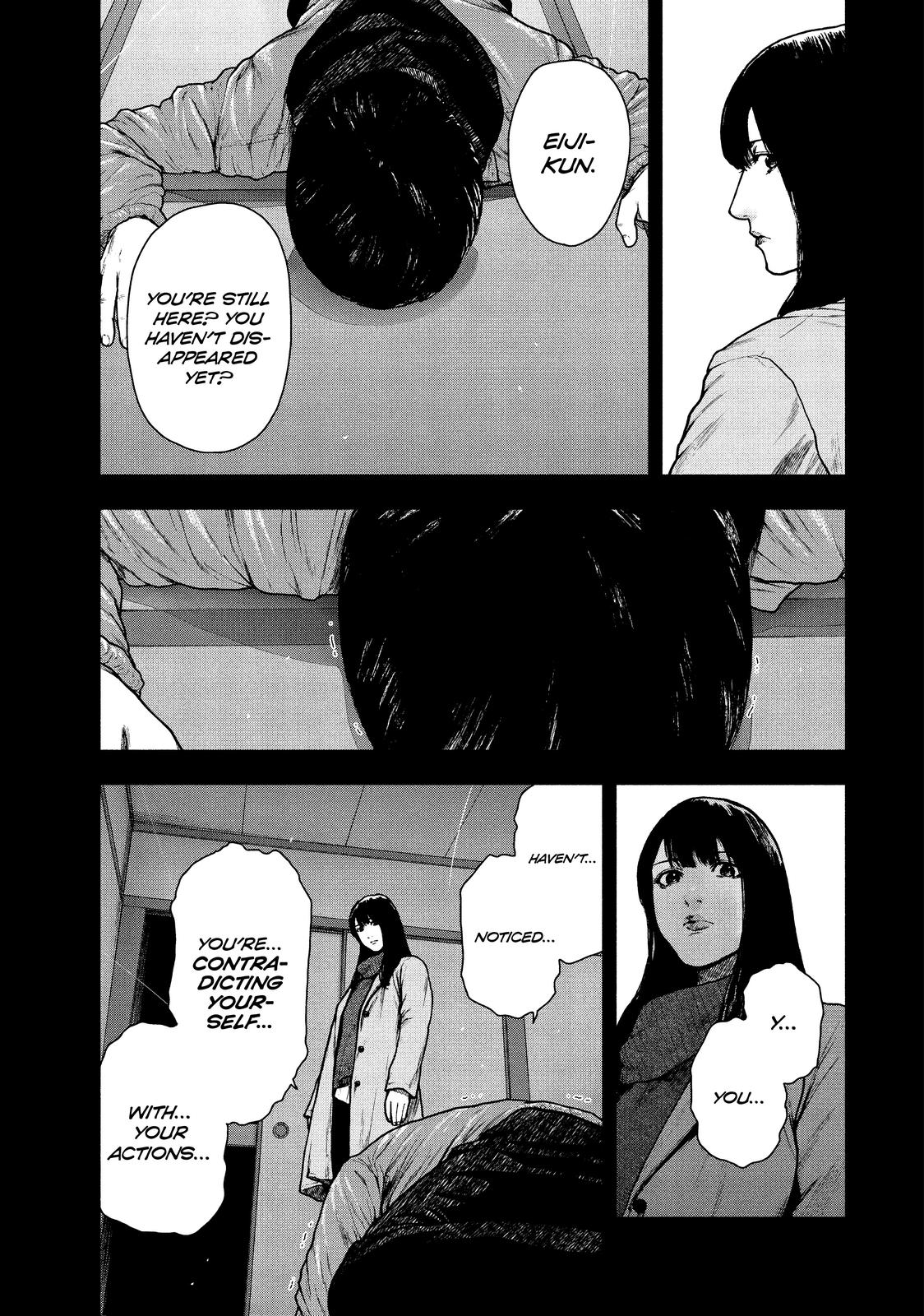My Dearest Self with Malice Aforethought Chapter 93 - Page 7