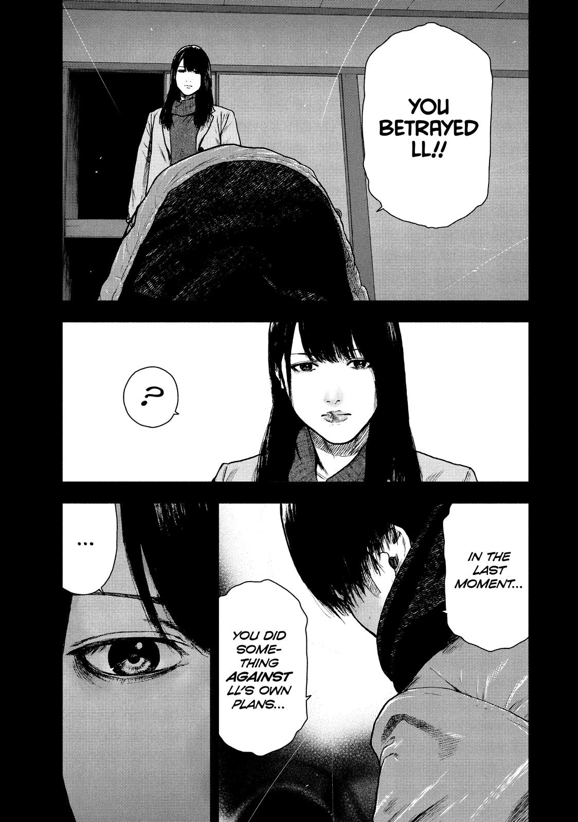My Dearest Self with Malice Aforethought Chapter 93 - Page 11
