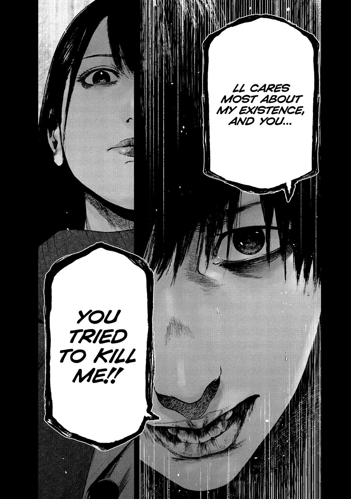 My Dearest Self with Malice Aforethought Chapter 93 - Page 13