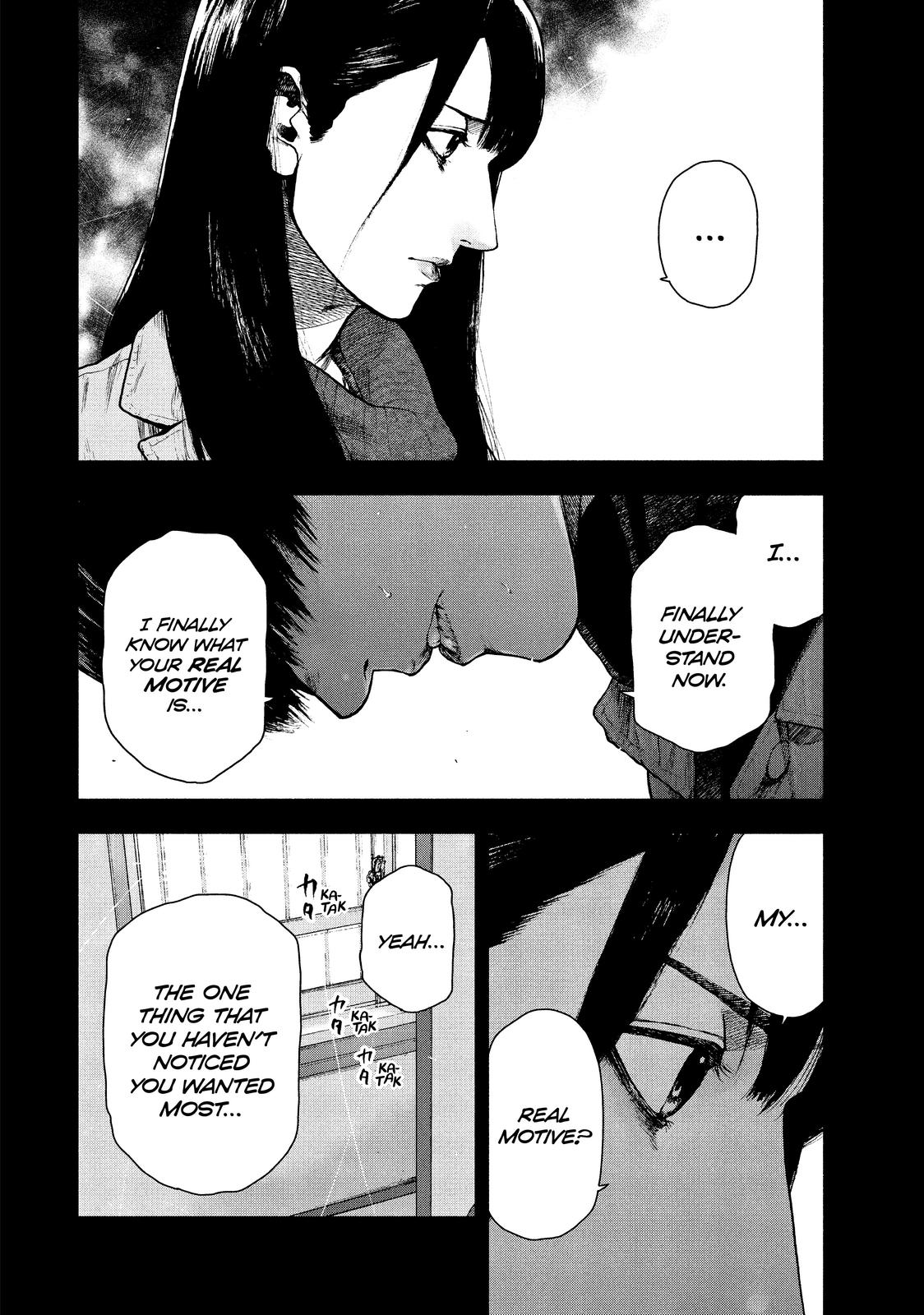 My Dearest Self with Malice Aforethought Chapter 93 - Page 14