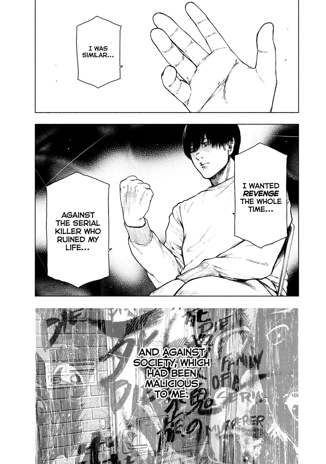 My Dearest Self with Malice Aforethought Chapter 96 - Page 5