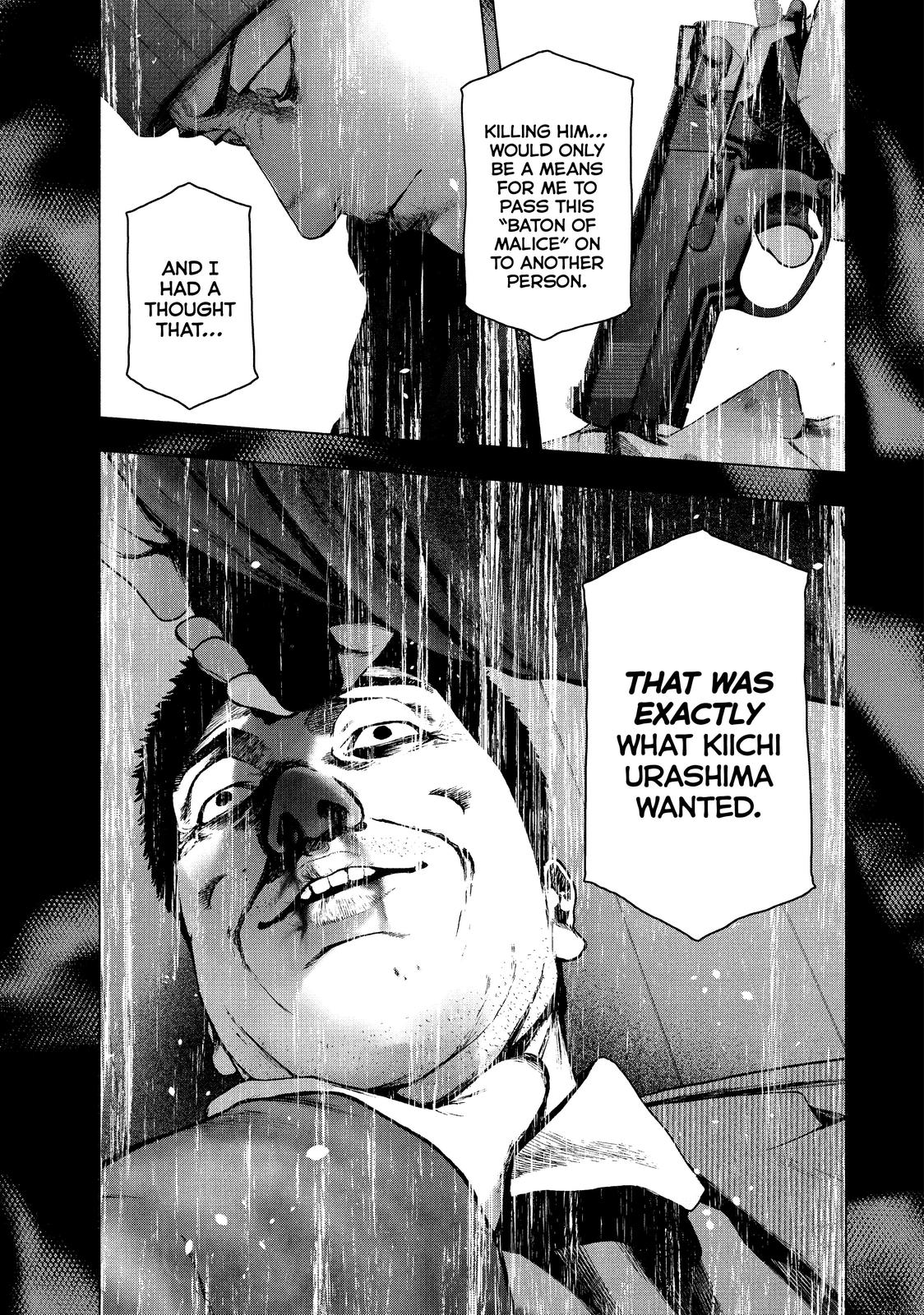 My Dearest Self with Malice Aforethought Chapter 96 - Page 9