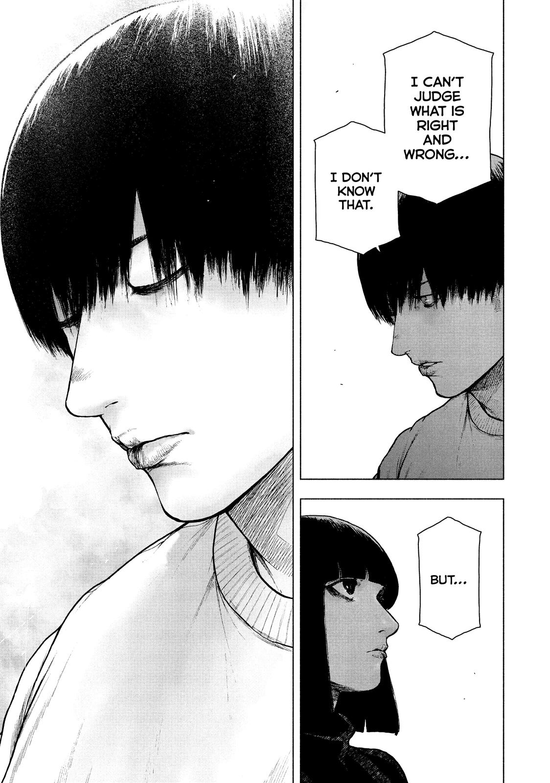 My Dearest Self with Malice Aforethought Chapter 96 - Page 15