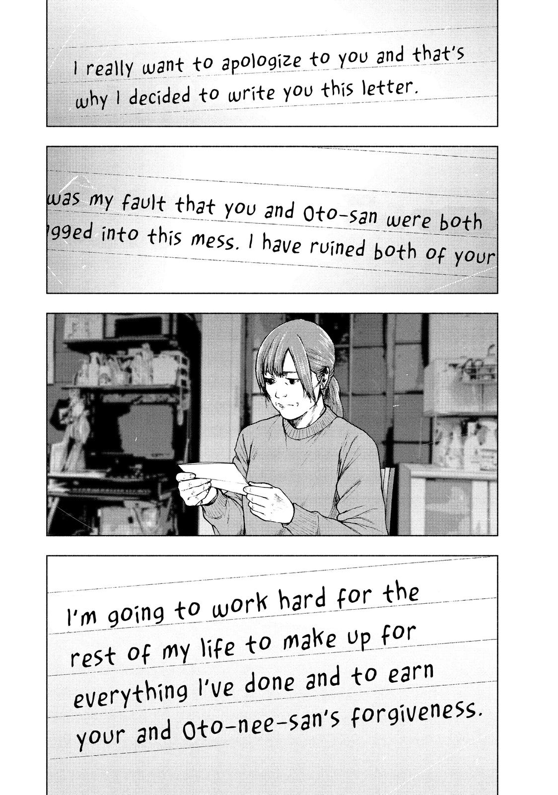 My Dearest Self with Malice Aforethought Chapter 96 - Page 18