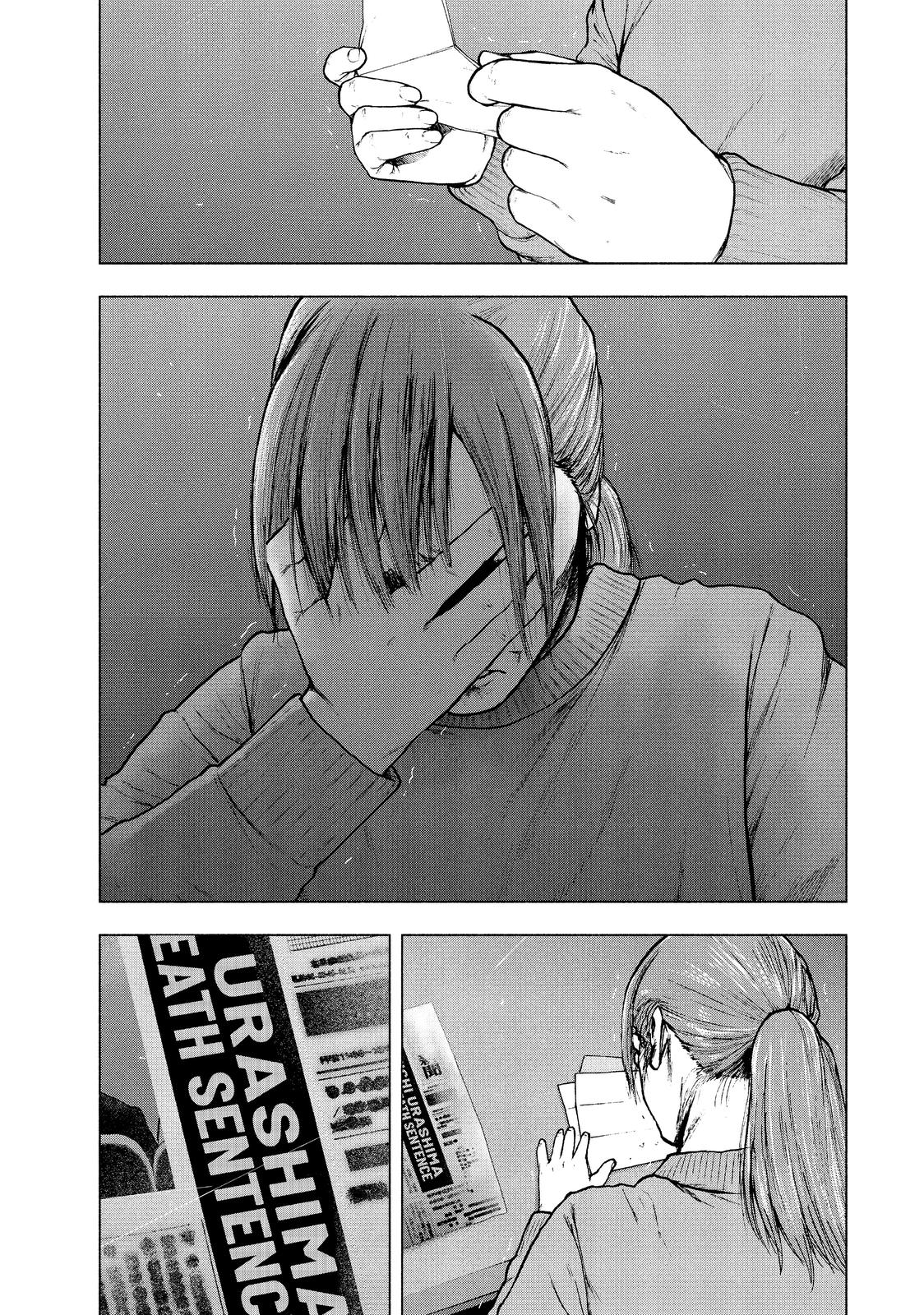My Dearest Self with Malice Aforethought Chapter 96 - Page 19