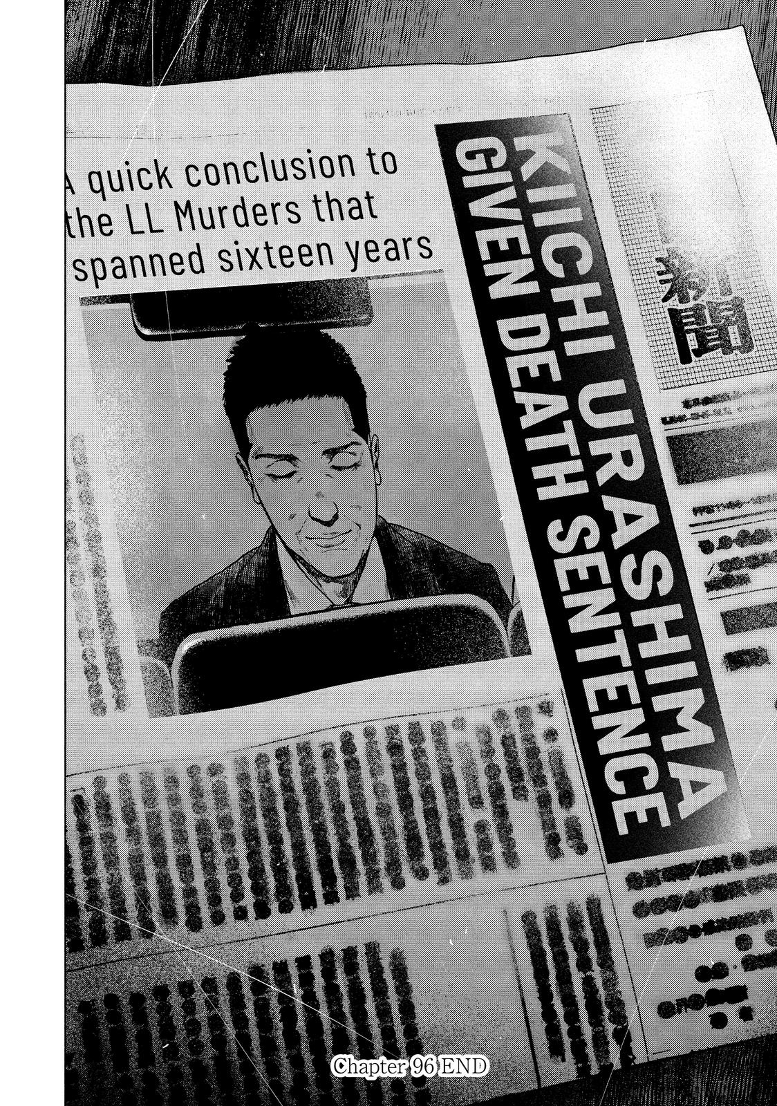 My Dearest Self with Malice Aforethought Chapter 96 - Page 20