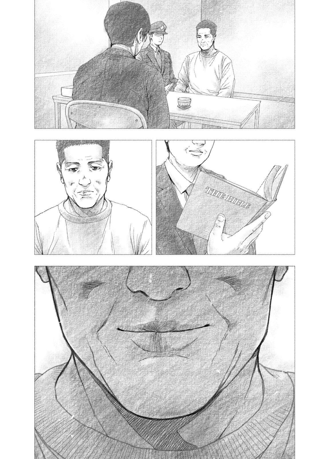 My Dearest Self with Malice Aforethought Chapter 97.5 - Page 4