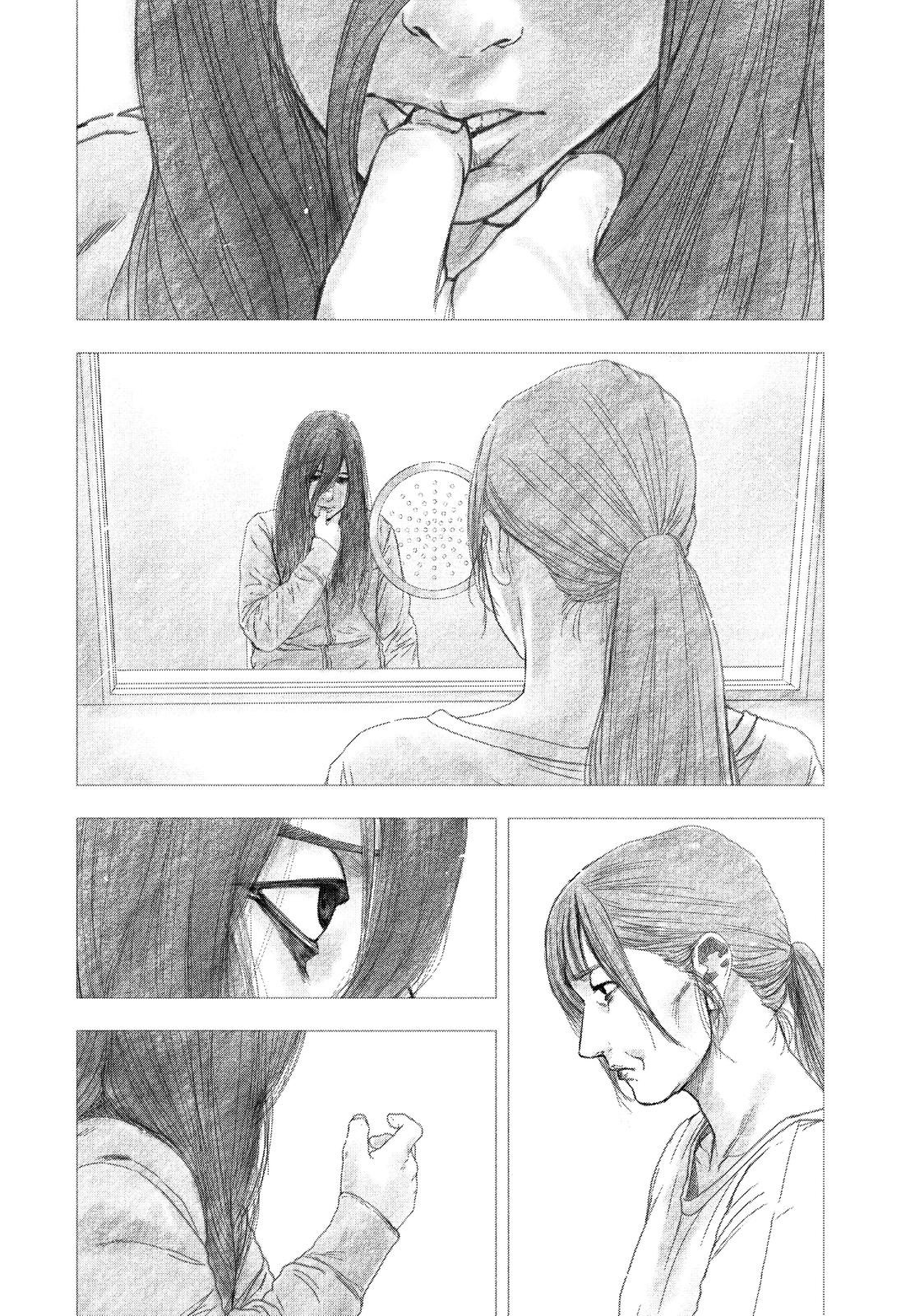 My Dearest Self with Malice Aforethought Chapter 97.5 - Page 5