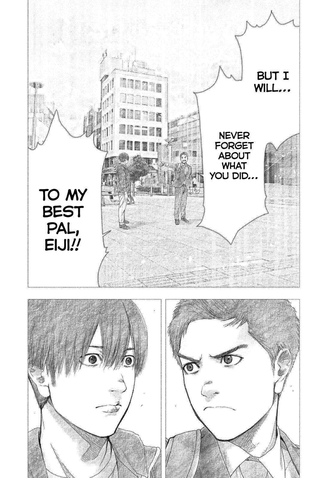 My Dearest Self with Malice Aforethought Chapter 97.5 - Page 11