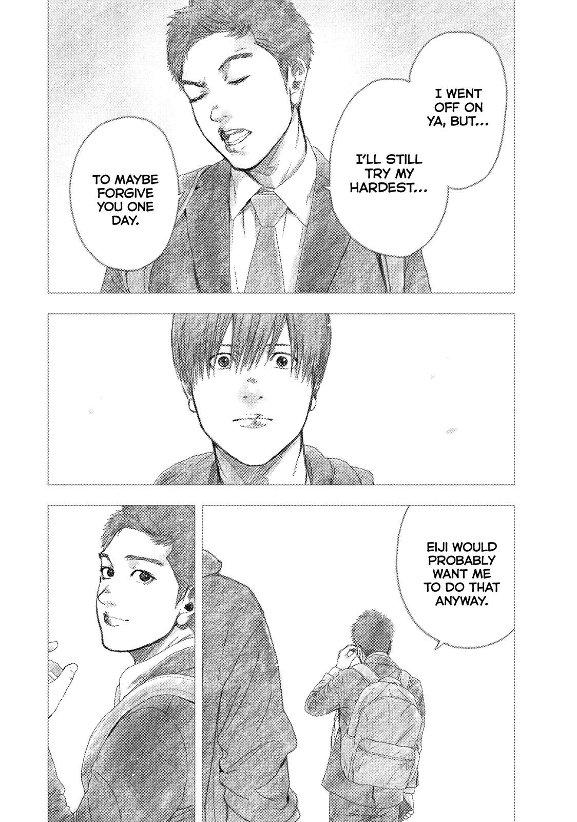 My Dearest Self with Malice Aforethought Chapter 97.5 - Page 13