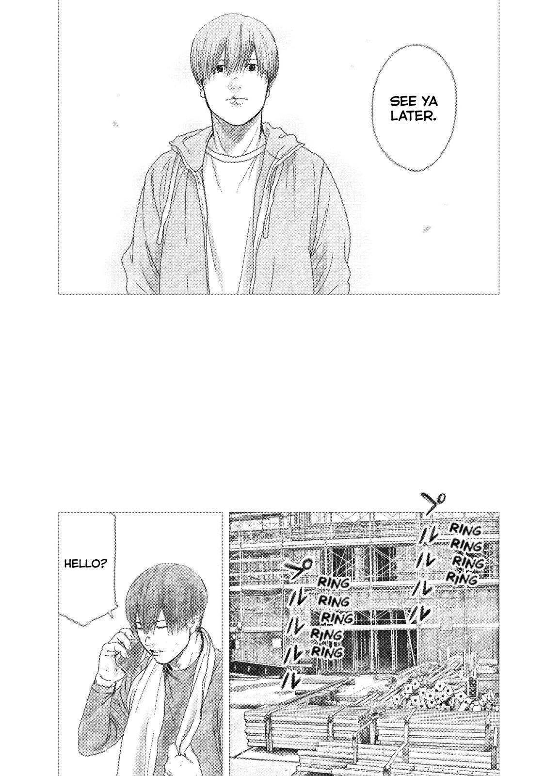 My Dearest Self with Malice Aforethought Chapter 97.5 - Page 14