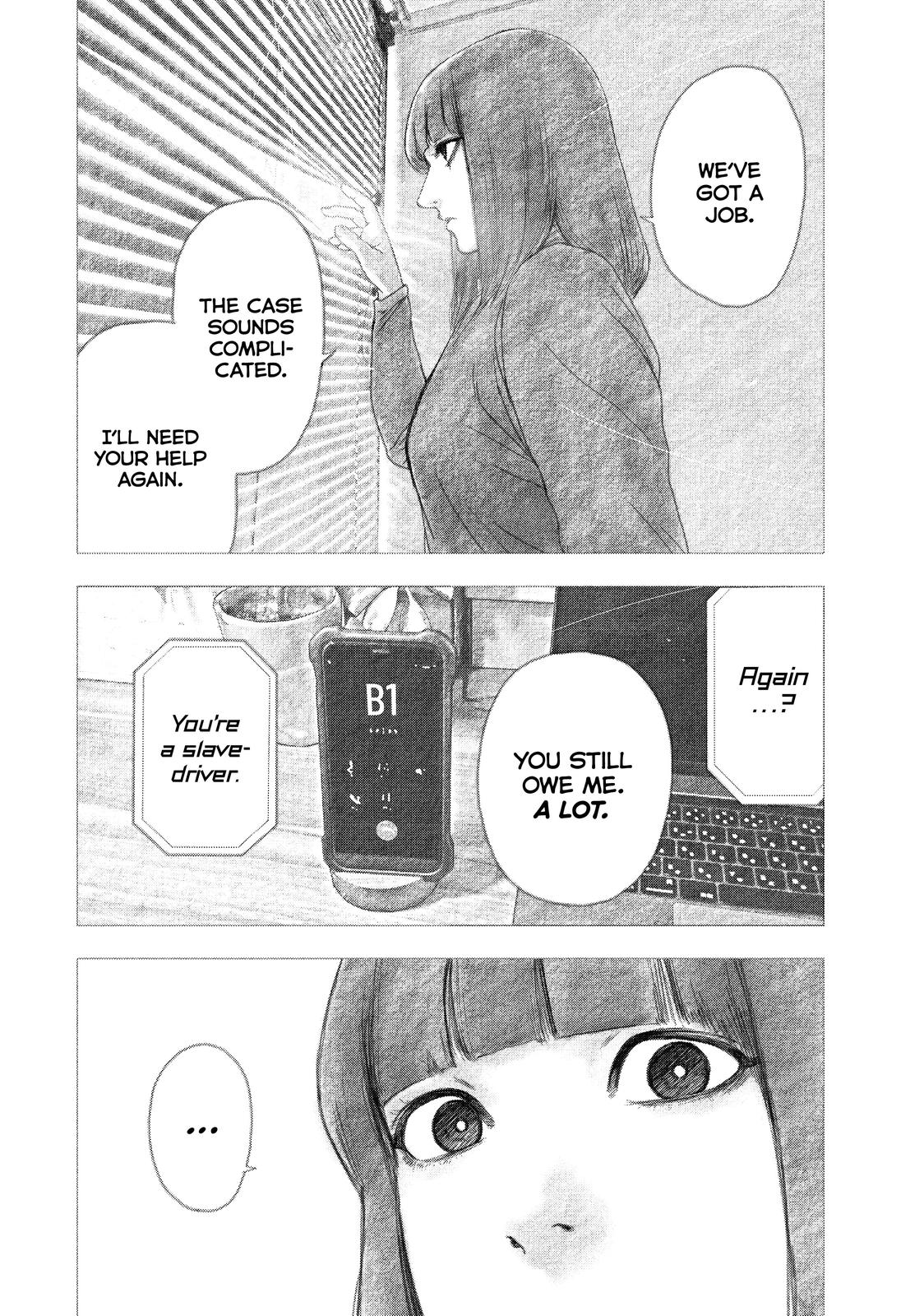 My Dearest Self with Malice Aforethought Chapter 97.5 - Page 15