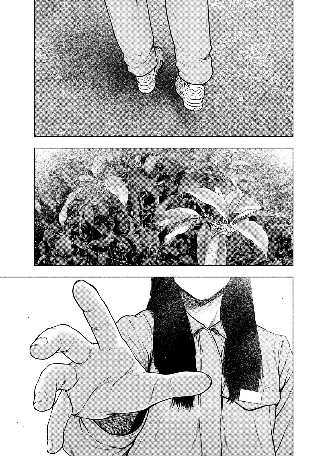 My Dearest Self with Malice Aforethought Chapter 97 - Page 5