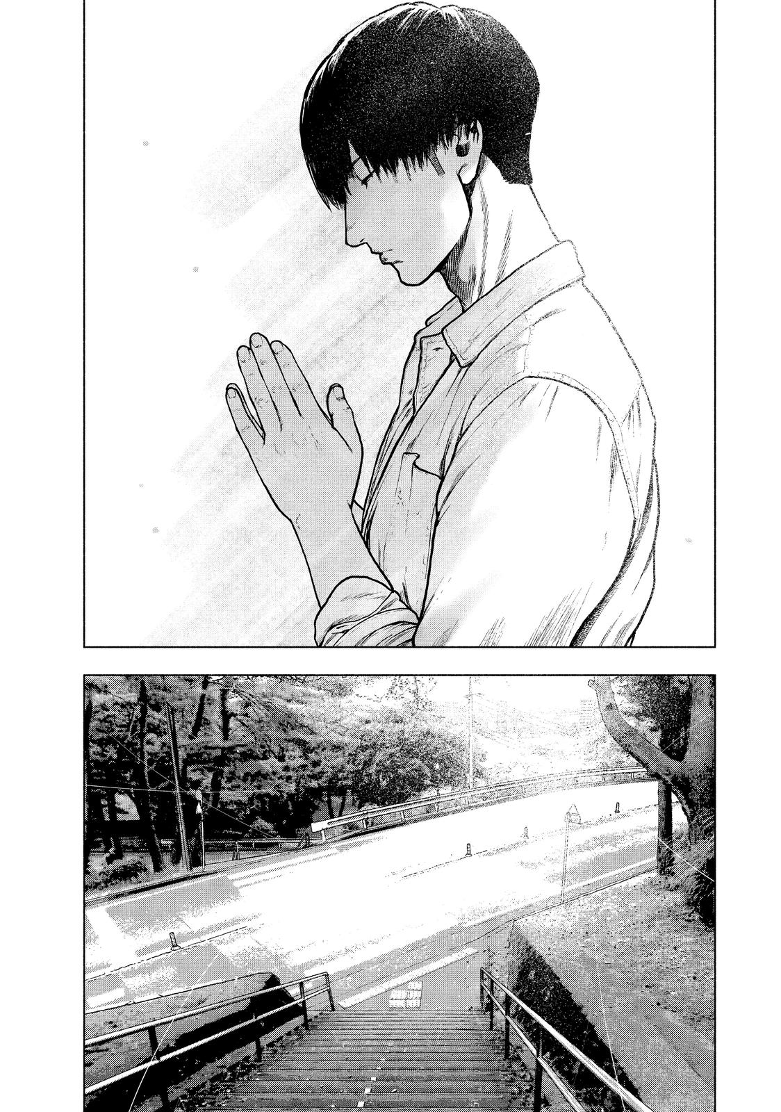 My Dearest Self with Malice Aforethought Chapter 97 - Page 11