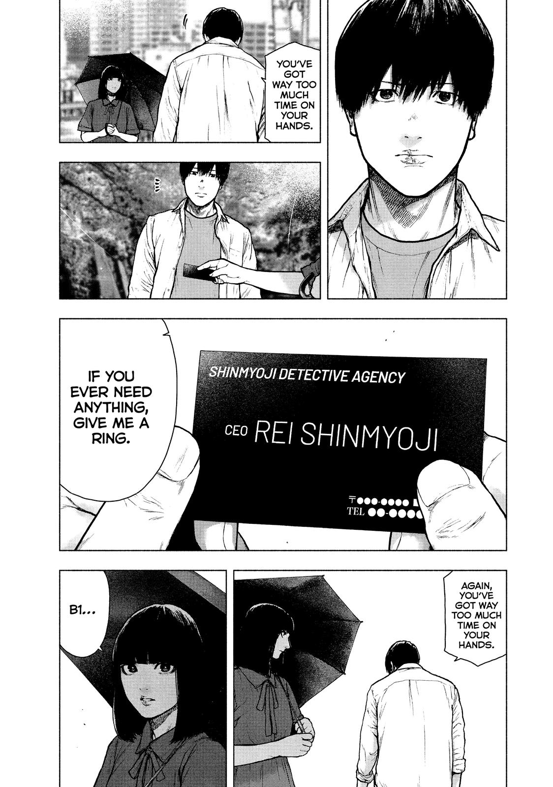 My Dearest Self with Malice Aforethought Chapter 97 - Page 13