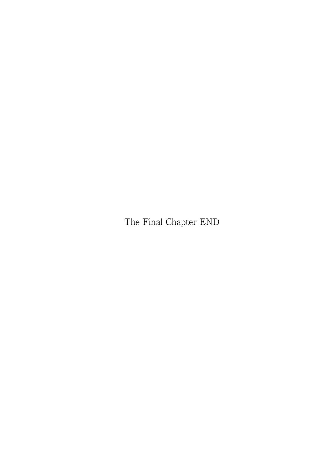 My Dearest Self with Malice Aforethought Chapter 97 - Page 22