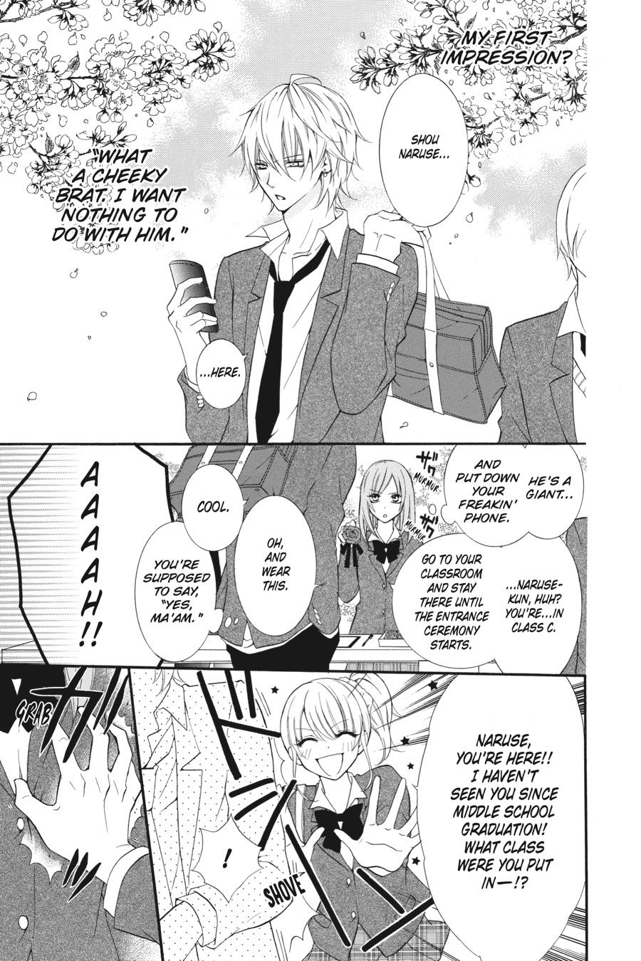Cheeky Brat Chapter 1 - Page 8