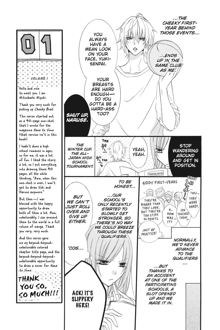 Cheeky Brat Chapter 1 - Page 12