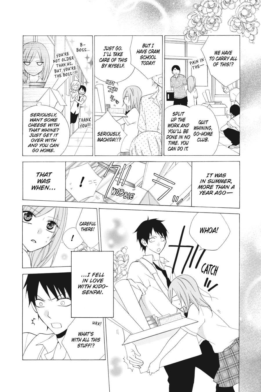 Cheeky Brat Chapter 1 - Page 15