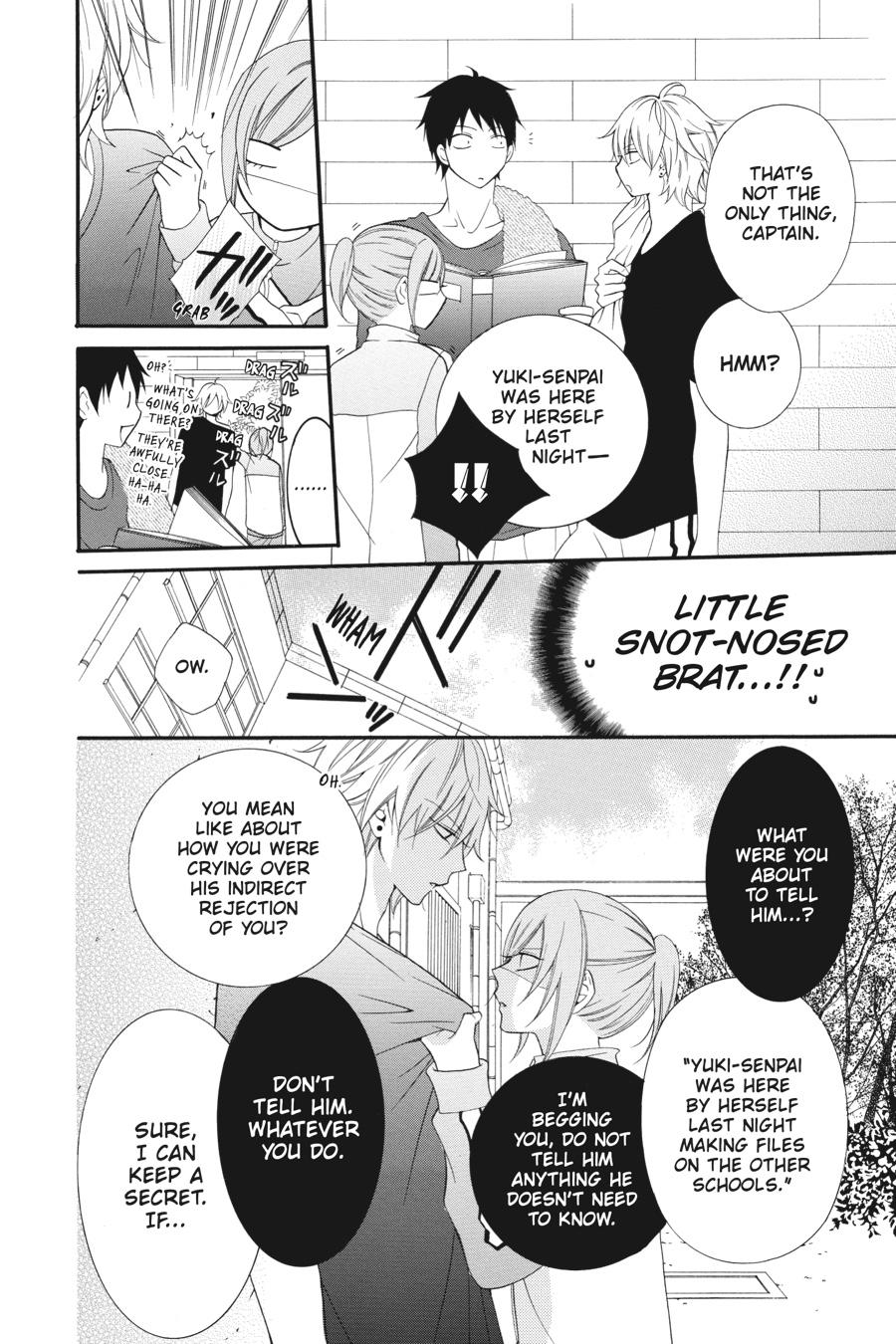 Cheeky Brat Chapter 1 - Page 23