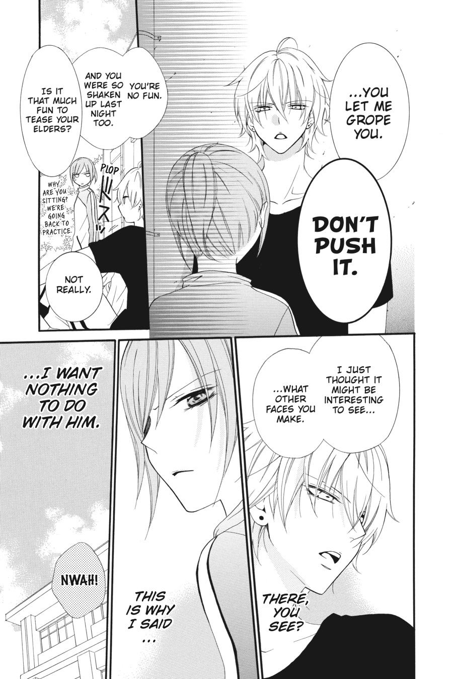 Cheeky Brat Chapter 1 - Page 24