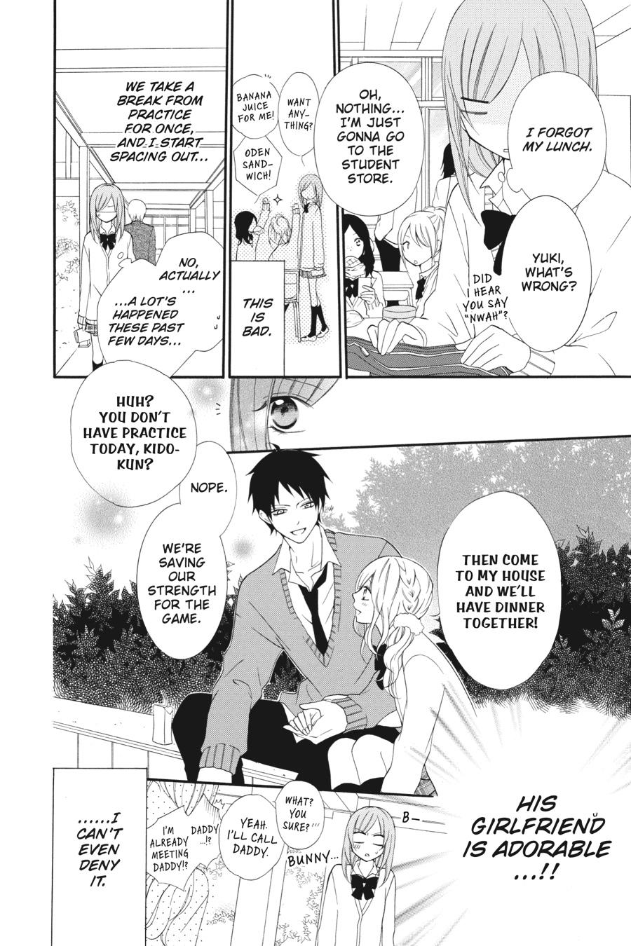 Cheeky Brat Chapter 1 - Page 25