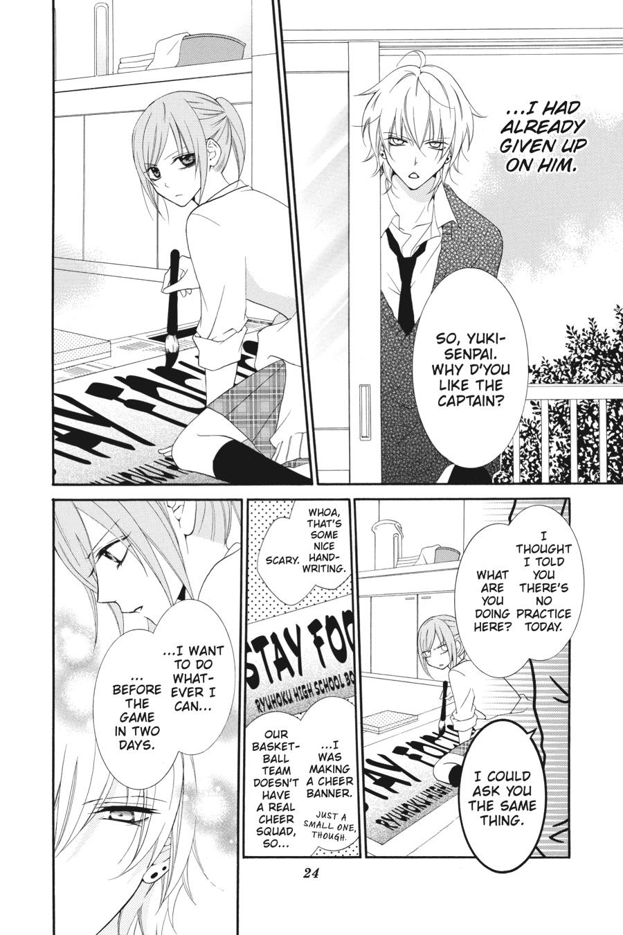 Cheeky Brat Chapter 1 - Page 27