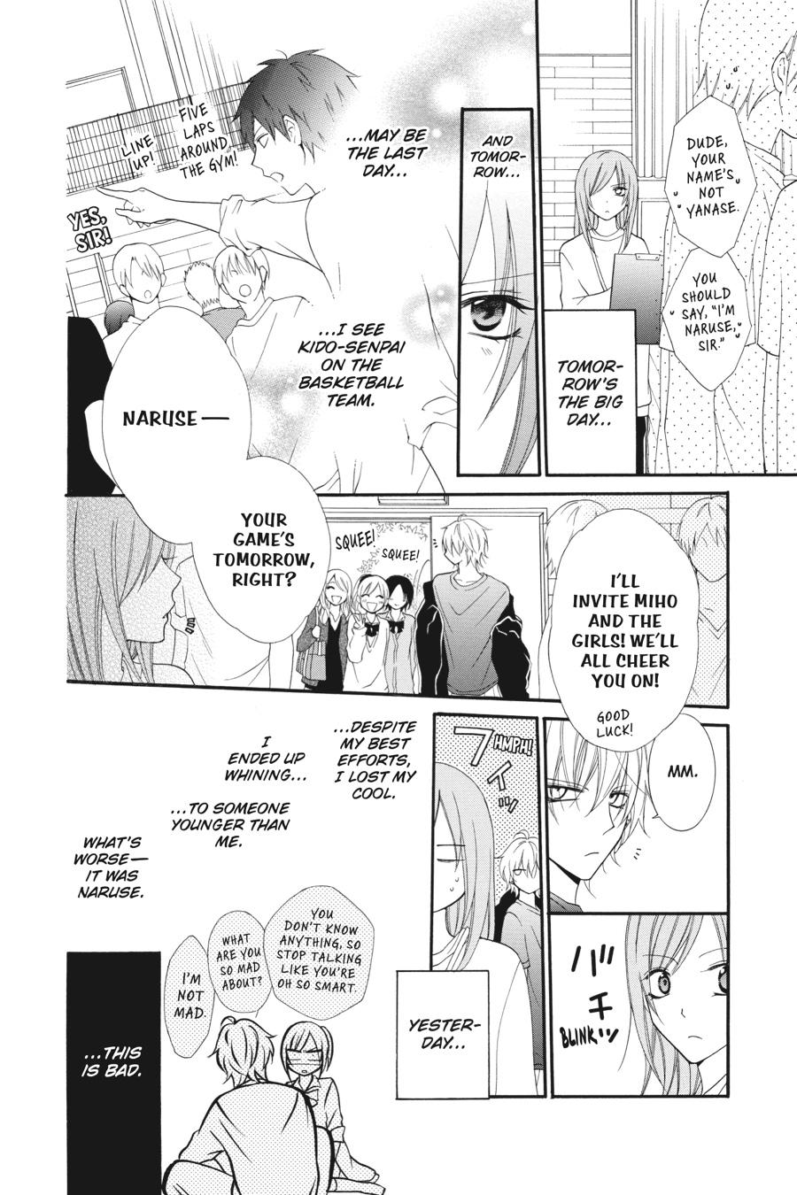 Cheeky Brat Chapter 1 - Page 31