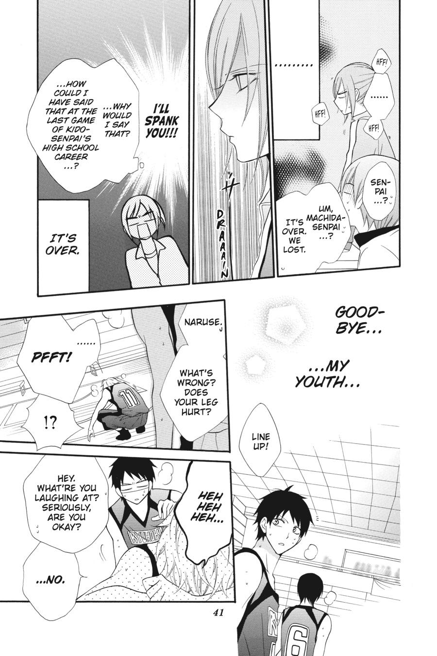 Cheeky Brat Chapter 1 - Page 44
